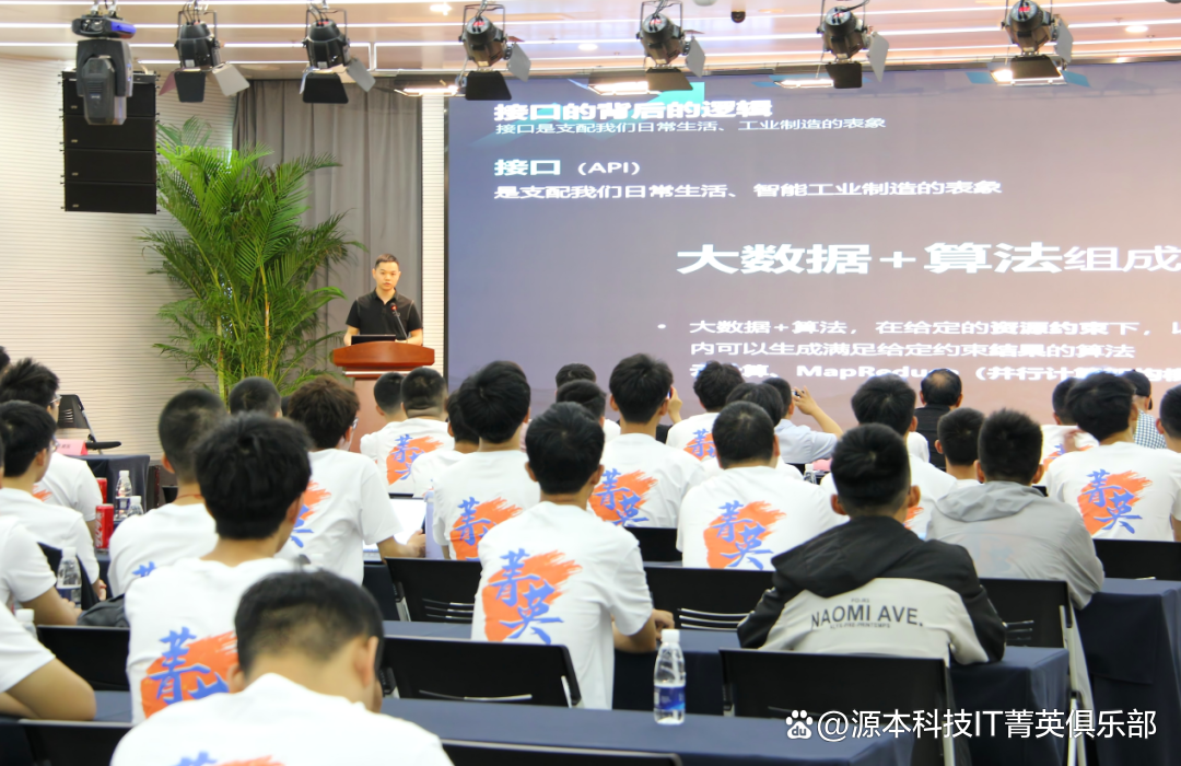 大学生暑期攻略：掌握大数据、云原生与人工智能，引领未来竞争